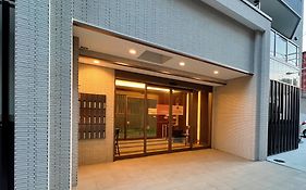 Naly. Tenma Afp Apartment